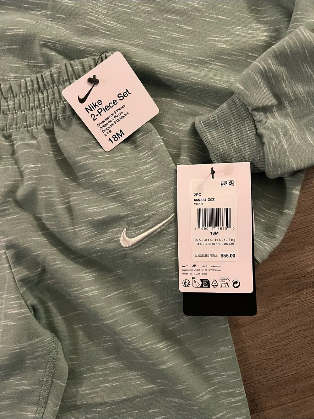 Nike Toddler Mint Green Heathered Sweatshirt & Joggers Set